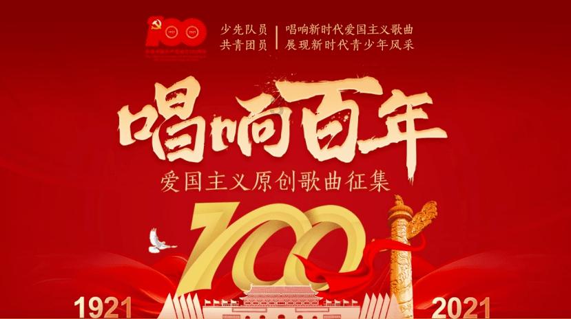 精彩内容尽在恋爱中,女友一直担心会分手怎么办?,良心红迪网平台